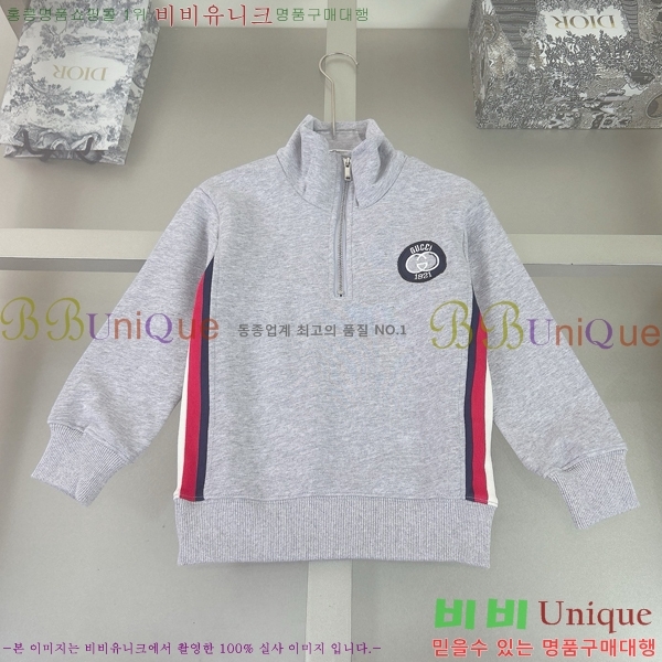 Ű�� ���� ��Ʈ GU1142337