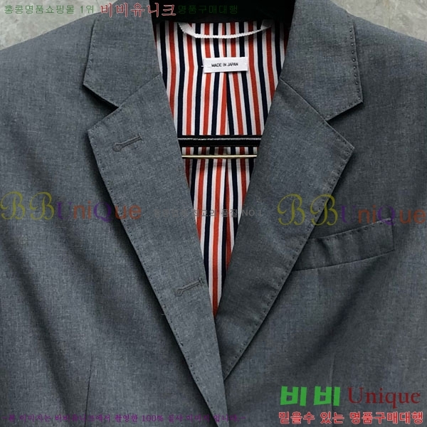 ���� ����� ���� TB930080