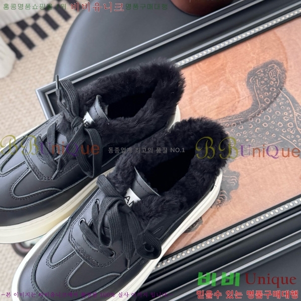 ��* ����Ŀ�� 30D866874-2 ��7cm