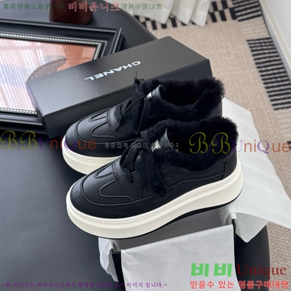 ��* ����Ŀ�� 30D866874-2 ��7cm