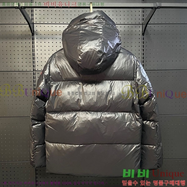 �������� ĳ���ٱ��� �ٿ� �е� CAG23088-1