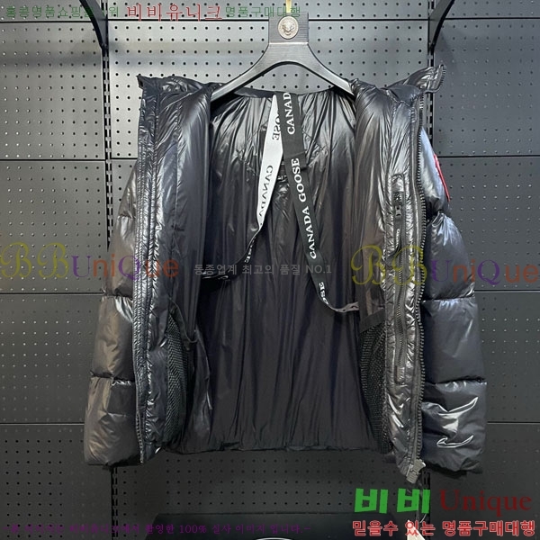 �������� ĳ���ٱ��� �ٿ� �е� CAG23088-1