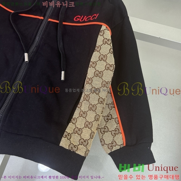 Ű�� ���� ��Ʈ GU1142341-1