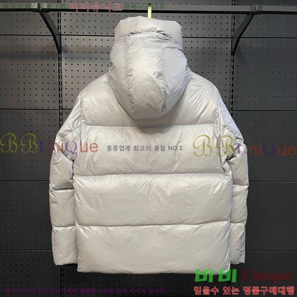 �������� ĳ���ٱ��� �ٿ� �е� CAG23088-4