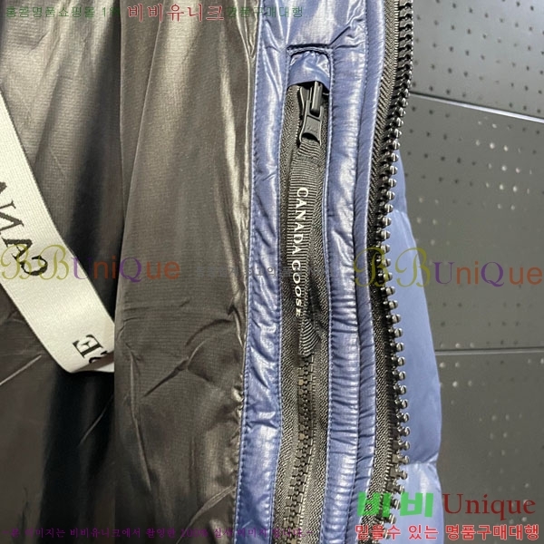 �������� ĳ���ٱ��� �ٿ� �е� CAG23088-5