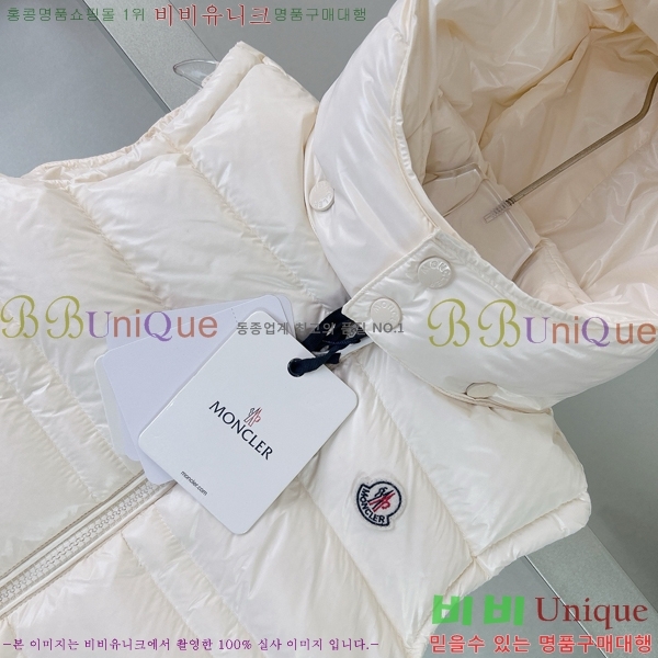 Ű�� ��**�� �ٿ� �е� ���� MO545181-2