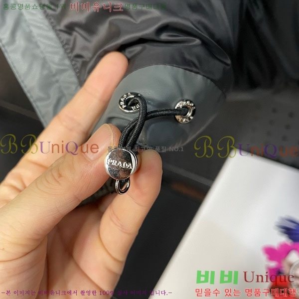 ���� ����� �ٿ� �е� ���� MO13012044-2