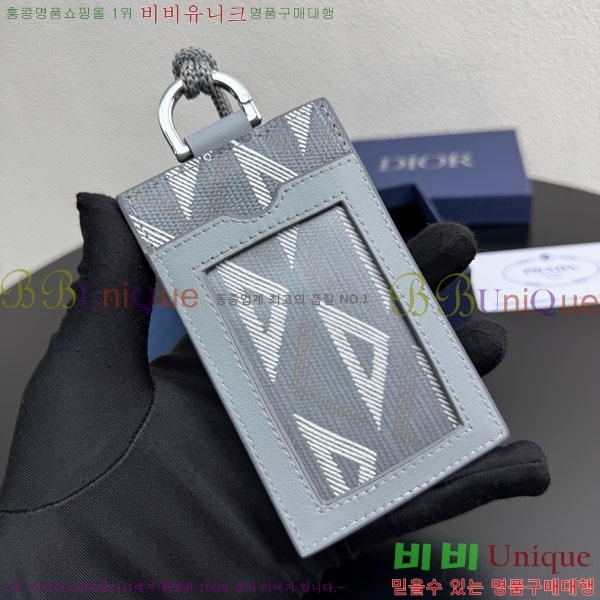 #��� ī�� ���� 8010-101