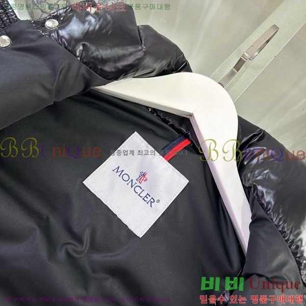 Ű�� ��**�� �ٿ� �е� ���� MO545181-3