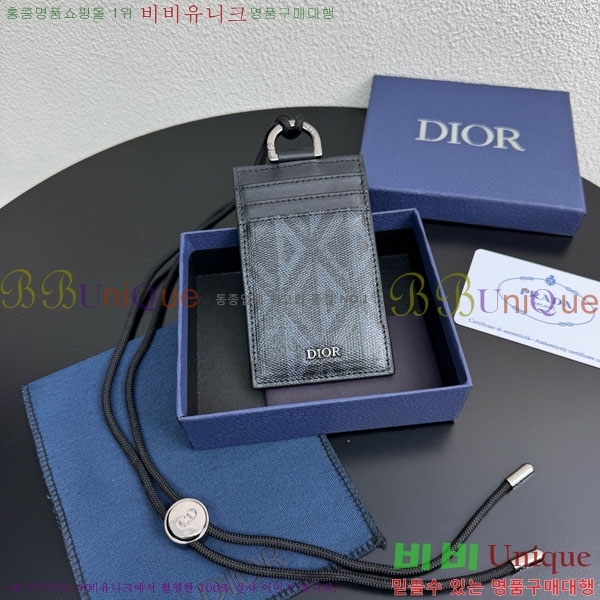 #��� ī�� ���� 8010-102