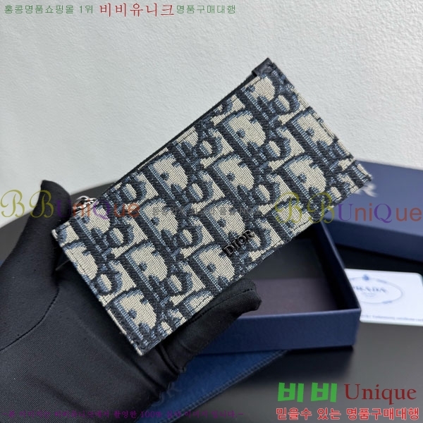 #��� ���ø� �� ���� ī�� ���� 2ESBC318-131