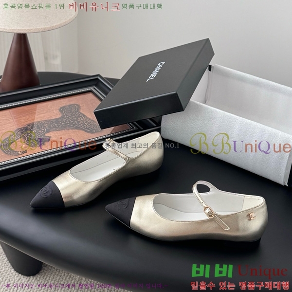 ���� ��* �޸����� �÷����� 30H1500703-1