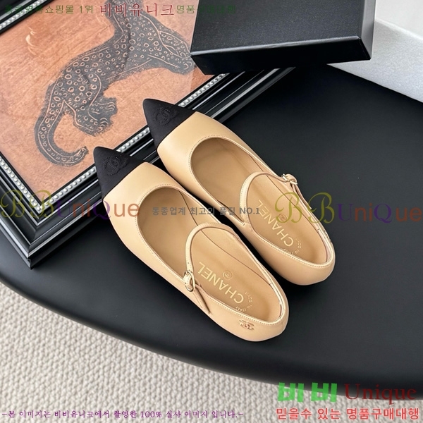 ���� ��* �޸����� �÷����� 30H1500703-2