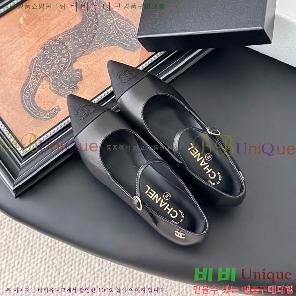 ���� ��* �޸����� �÷����� 30H1500703-3