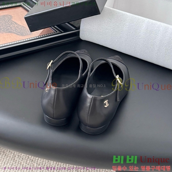 ���� ��* �޸����� �÷����� 30H1500703-3