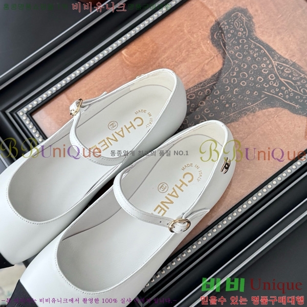 ���� ��* �޸����� �÷����� 30H1500703-4