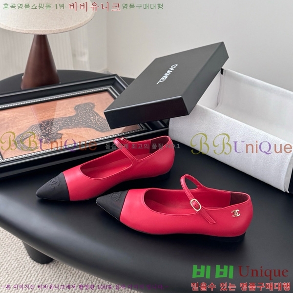 ���� ��* �޸����� �÷����� 30H1500703-5