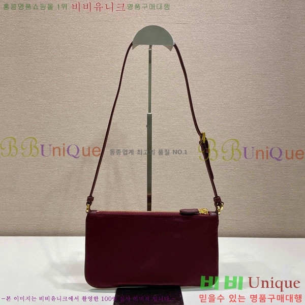 #����� �����Ϸ� �Ŀ�ġ 1NE545-3