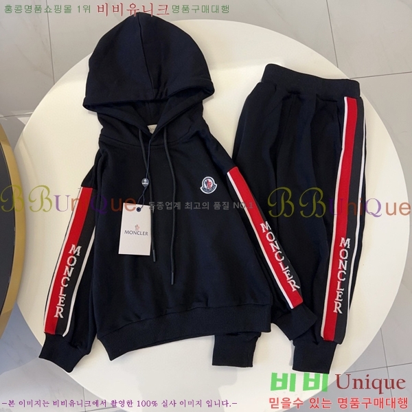 Ű�� ��**�� ��Ʈ MO3463490