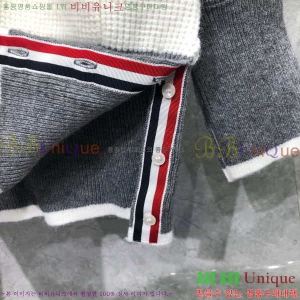 ���� ����� ��Ʈ ������ TB811556