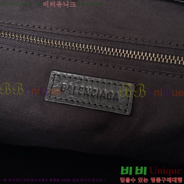 #�߷��þư� �� ��Ƽ ���� �̵�� ���� 8461862-101