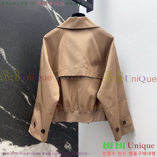 ���� ���ڷ� ��ġ�ڸ� ��Ŷ BC12120899-11