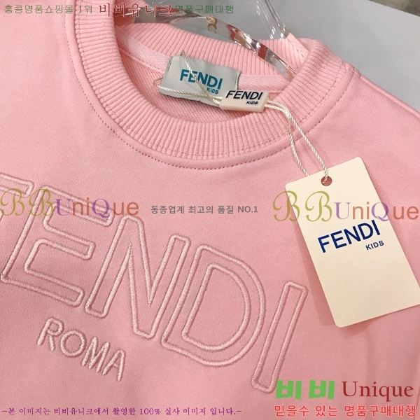 Ű�� ��� ��Ʈ FD2526748-2