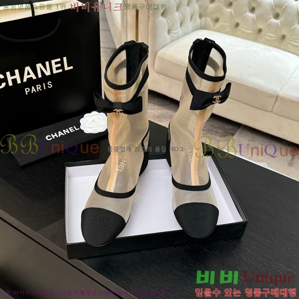 ���� ��* ���� 33JG1507119-4
