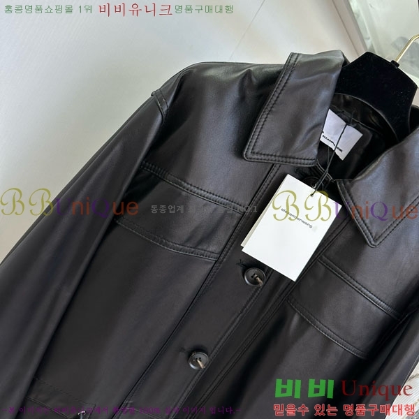 ���� �˷���� �� ��Ʈ AW1234304-3