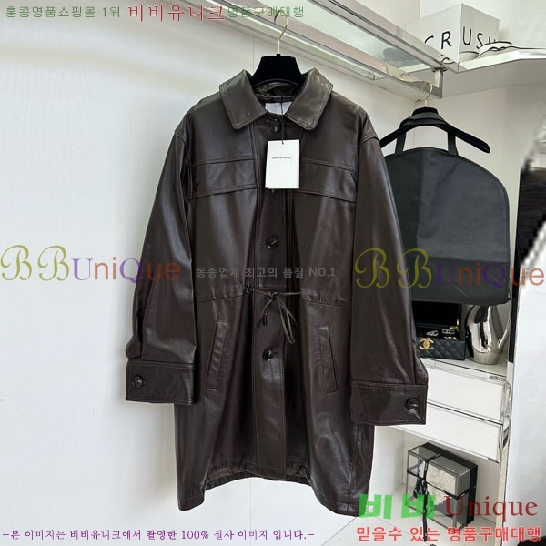 ���� �˷���� �� ��Ʈ AW1234304-5