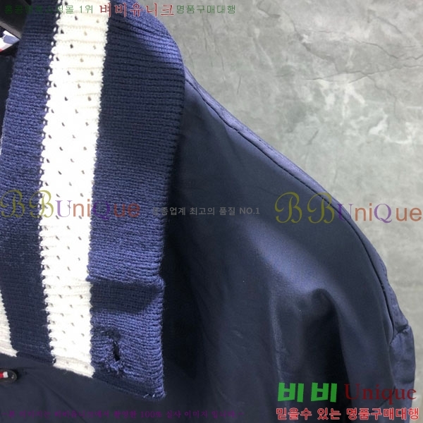 ����� ���� TB956605-1