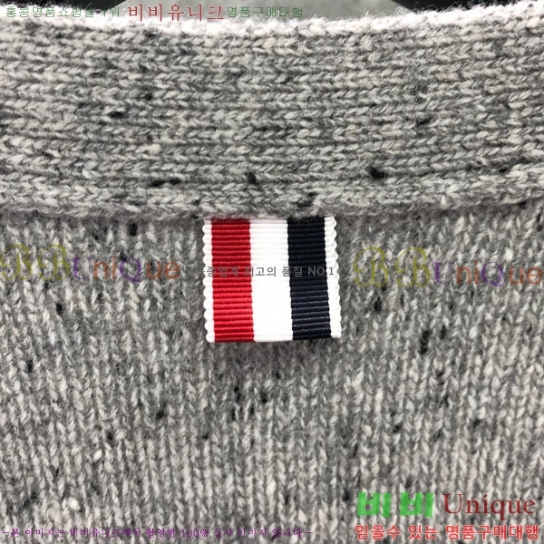 ����� ������ ����� TB877750