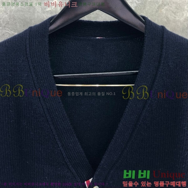 ����� ������ ����� TB877750-1