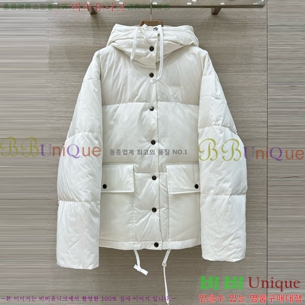 ���� ����� �ٿ� �е� PA120514-4