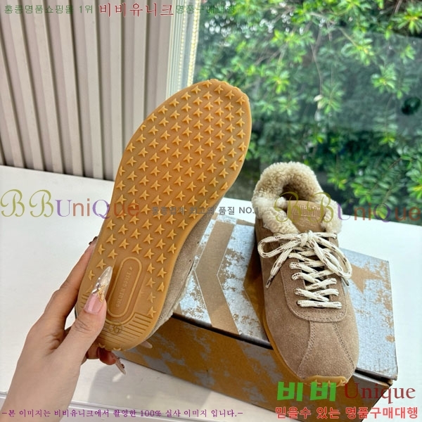 ���� ��籸�� ����Ŀ�� GD2541699-2