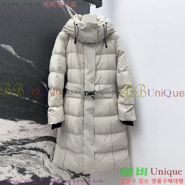 ���� ������ �ٿ� �е� BU65790-7