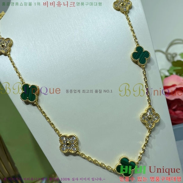 ���� ��Ŭ���� �� ���� ����� VA17334380-7