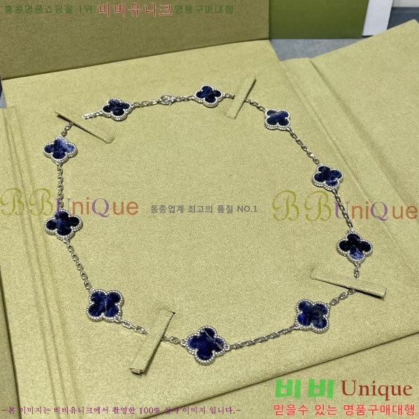 ���� ��Ŭ���� �� ���� ����� VA17334380-15