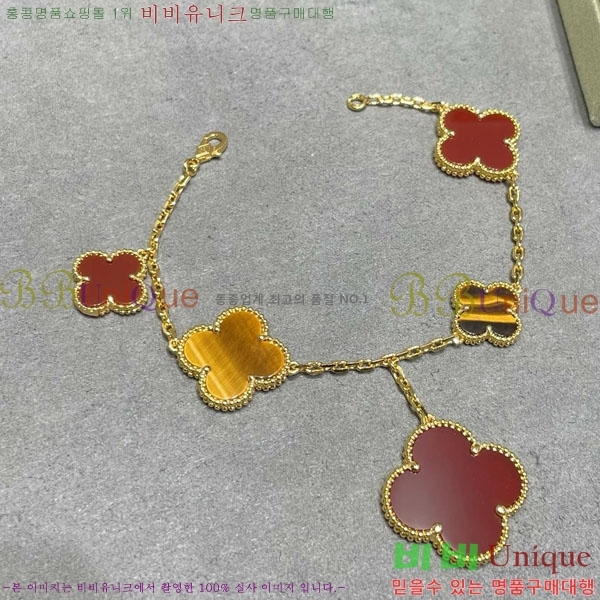 ���� ��Ŭ���� �� ���� ���� VA1735055-2