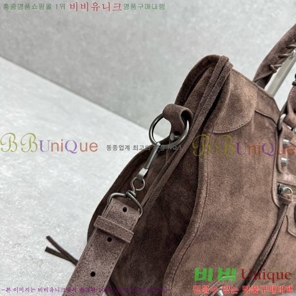 #�߷��þư� �� ��Ƽ �̵�� �� 796690-113