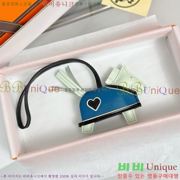 #�����޽� �ε��� �κ��� ���� H4523610-205