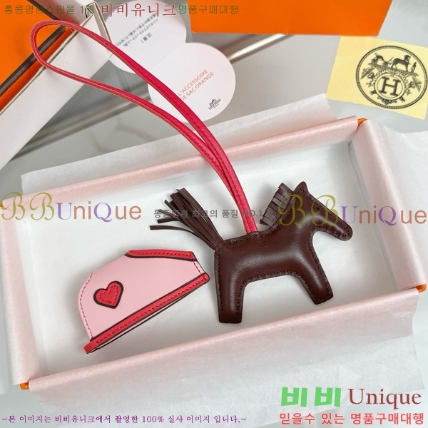 #�����޽� �ε��� �κ��� ���� H4523610-203