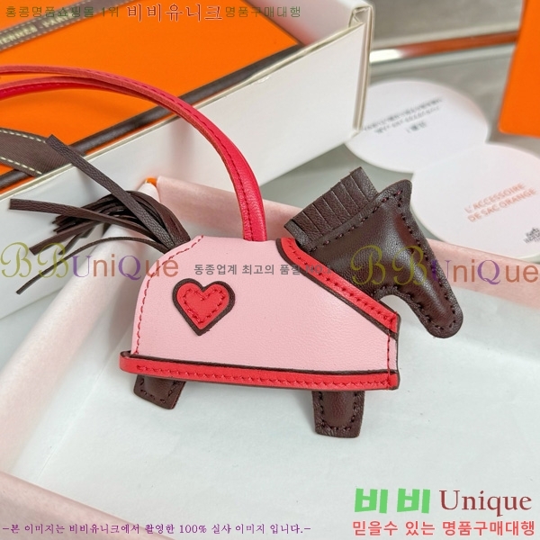 #�����޽� �ε��� �κ��� ���� H4523610-203