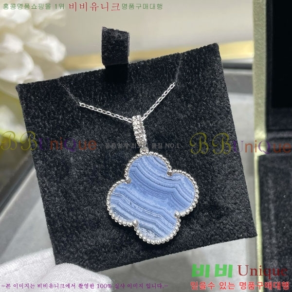 ���� ��Ŭ���� �� ���� ����� VA17354603-15