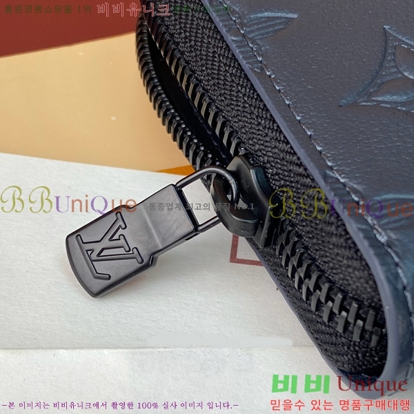 #���̺��� ���� ���� M14847-251