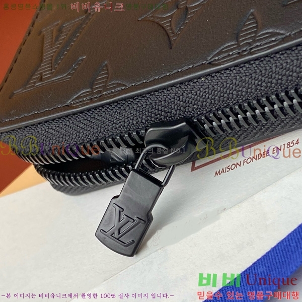 #���̺��� ���� ȣ����Ż ���� M80333-251