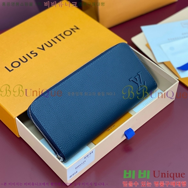 #���̺��� ���� ȣ����Ż LV ����α׷� ���� ���� ������ M80334-240 ���̺�