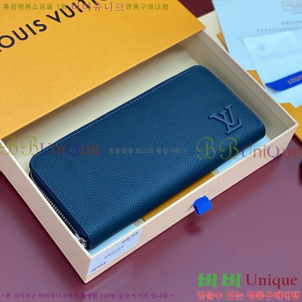 #���̺��� ���� ȣ����Ż LV ����α׷� ���� ���� ������ M80334-240 ���̺�