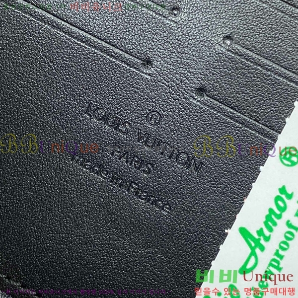 #���̺��� ���� ȣ����Ż LV ����α׷� ���� ���� ������ M80334-241