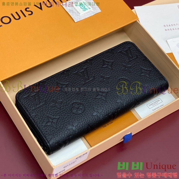 #���̺��� ���� ȣ����Ż ���� ���� ���׷� M11721-230